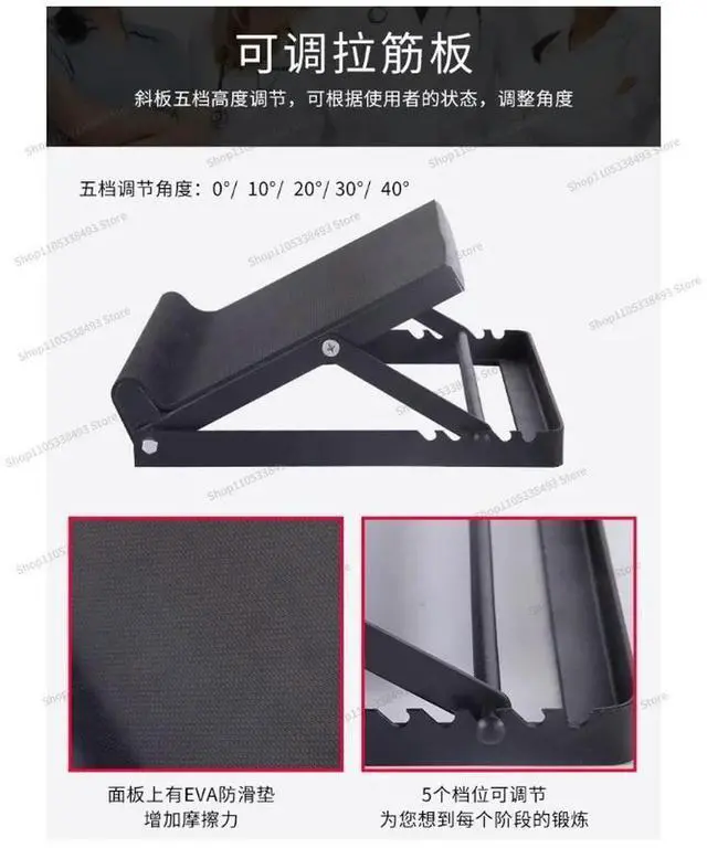 Alt view image 2 of 3 - For Home Stand Rehabilitation Equipment Lower Limb Stand Bed Stroke Hemiplegia Leg Multifunctional Training Equipment