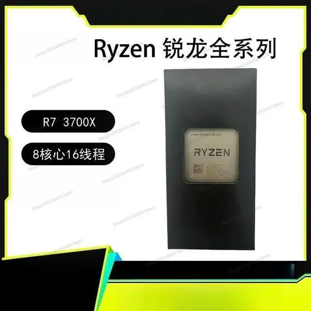 Alt view image 2 of 3 - For R7 3700X 8 Core 16 Threads, Processor, Computer CPU