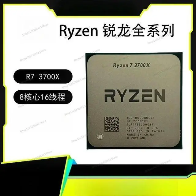 Alt view image 3 of 3 - For R7 3700X 8 Core 16 Threads, Processor, Computer CPU