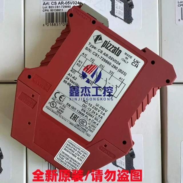 Alt view image 3 of 3 - Italian Pizzato Safety Relay CS AR-05V024
