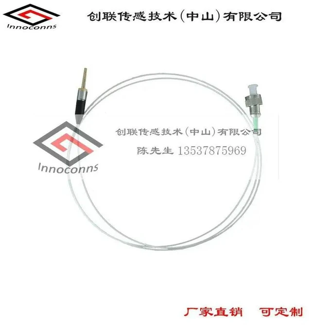 Main image of 940nm Laser Fiber Laser Diode Fiber Coupling Coaxial Pigtail 10mw