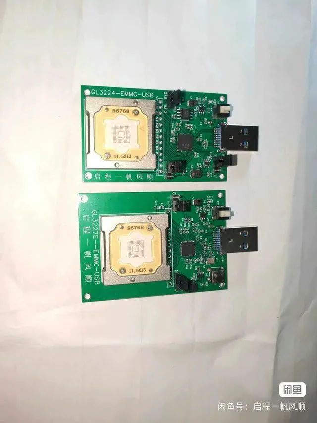 Main image of EMMC Test Socket BGA153 to USB 3.0, Main Controller is GL3227E, Supports HS400 Mode