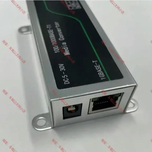 Alt view image 2 of 3 - Gigabit Car Ethernet Converter Board/Gigabit Car Ethernet Converter