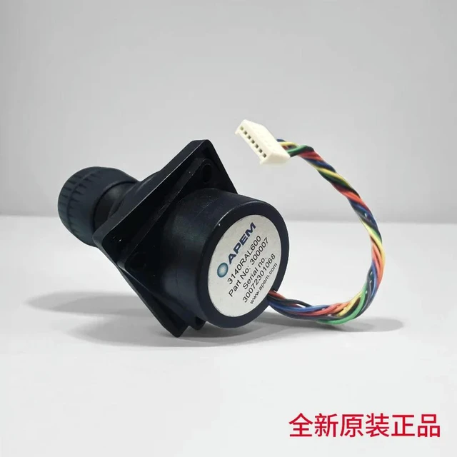 Alt view image 3 of 3 - 3140RAL600 Three-axis Operation Handle Joystick Analog Voltage Output Three-coordinate 300007