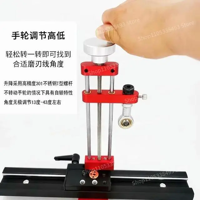 Alt view image 3 of 3 - For Slide Type Fixed Angle Sharpener Sharpener Adjustable Turning Tool Professional Fixed Angle Sharpener