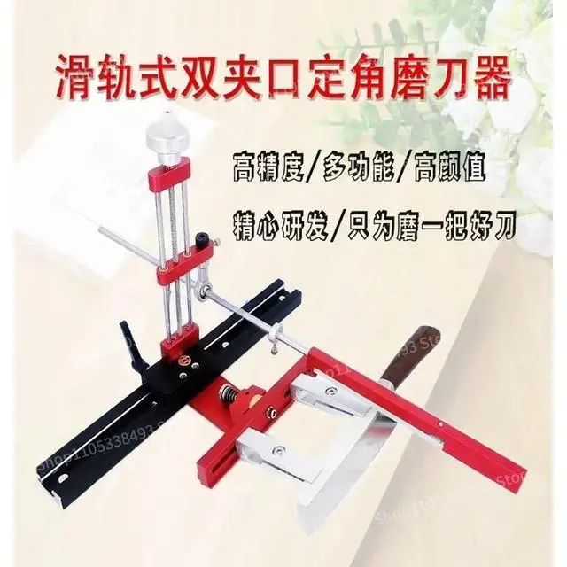 Alt view image 2 of 3 - For Slide Type Fixed Angle Sharpener Sharpener Adjustable Turning Tool Professional Fixed Angle Sharpener