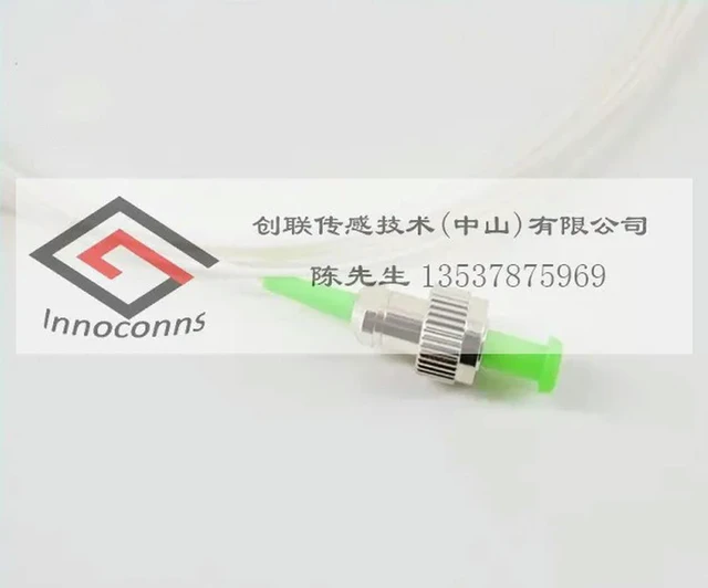 Alt view image 2 of 3 - 980nm Laser Diode Fiber Laser Diode Fiber Coupling Coaxial 50mW