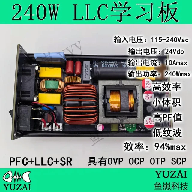 Alt view image 2 of 3 - LLC Learning Board, 240W Resonant Power Supply, Soft-switching, ZVS LLC, PFC LLC, SR TEA19161