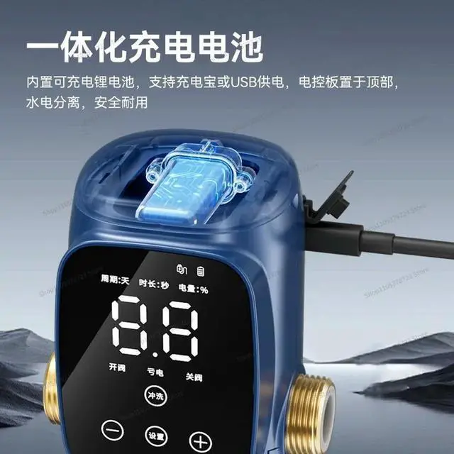 Alt view image 3 of 3 - For Water Purifier Backwashing Household Water Purifier Whole House Water Inlet Pipe Filter Backwashing Technology