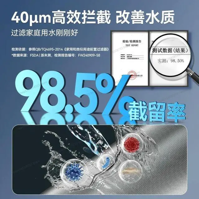 Alt view image 2 of 3 - For Water Purifier Backwashing Household Water Purifier Whole House Water Inlet Pipe Filter Backwashing Technology