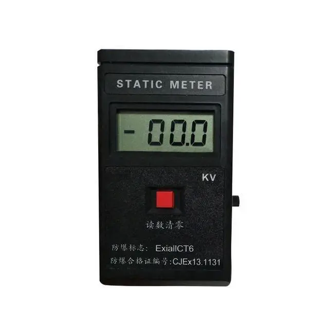 Main image of EST101 Handheld Explosion-proof Electrostatic Voltmeter, Electrostatic Performance Tester
