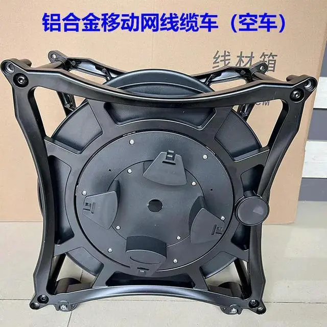 Main image of Aluminum Alloy Mobile Network Car Speaker Cable Audio Cable RJ45 Car with Pulley Hand Crank Car
