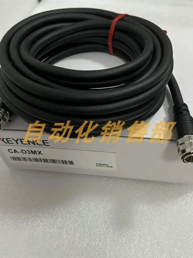 Alt view image 2 of 3 - KEYENCE CA-D3MX CA-D5MX CA-D10R CA-D10X CA-D17R Lighting Cable
