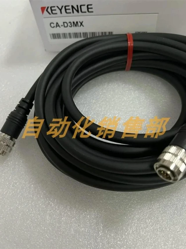 Alt view image 3 of 3 - KEYENCE CA-D3MX CA-D5MX CA-D10R CA-D10X CA-D17R Lighting Cable
