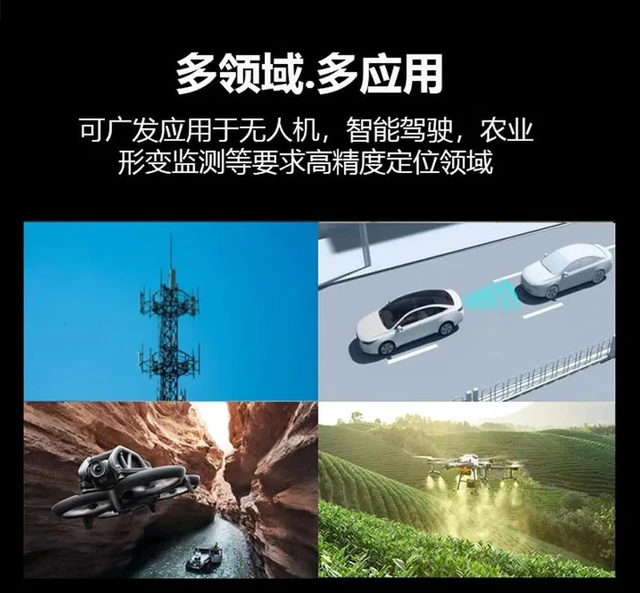 Alt view image 3 of 3 - All-star Full-band RTKgnss Module Um982 High-precision Centimeter-level Differential Positioning Directional Card Mini Version