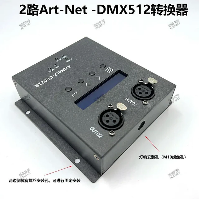 Alt view image 3 of 3 - 2-Way Artnet to DMX512 Converter Tiger MA2 Lighting Console Network Decoder Stage Signal Converter