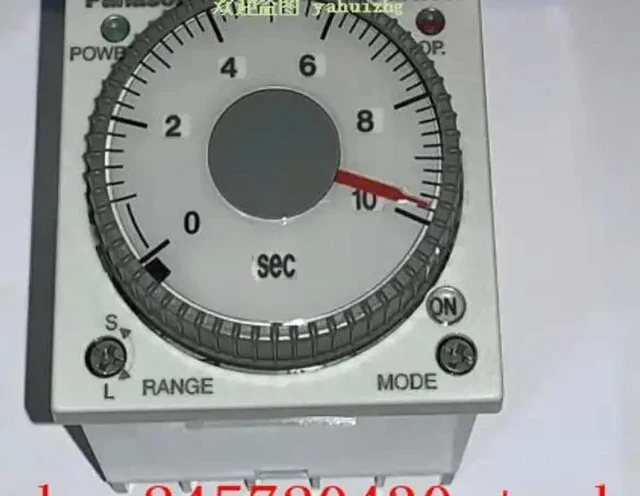 Main image of PM4HS-H-24V ATC22103 STOCK