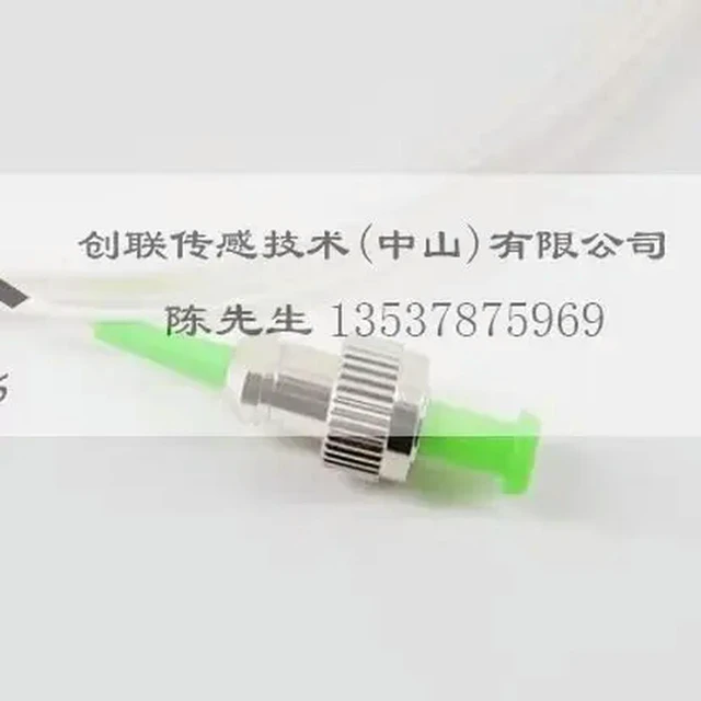 Alt view image 2 of 3 - 405nm Fiber Laser Laser Diode Laser Coaxial Single Mode Fiber Output Power 50mw