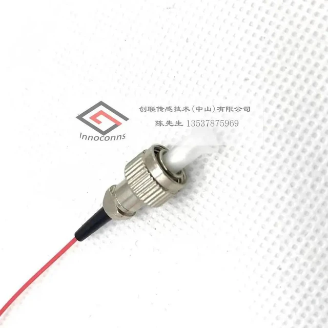 Alt view image 3 of 3 - 405nm Fiber Laser Laser Diode Laser Coaxial Single Mode Fiber Output Power 50mw