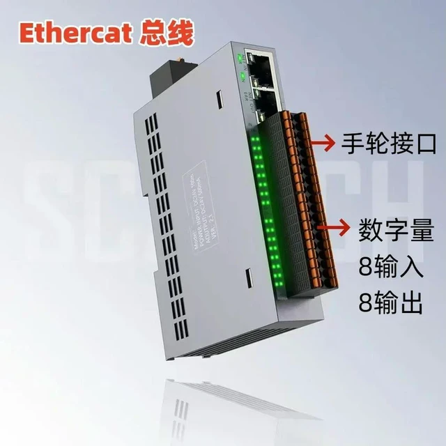 Alt view image 2 of 2 - Ethercat Bus Handwheel Encoder Module Receives High-speed Remote IO Module From Station PM Digital Quantity 8 in And 8 Out