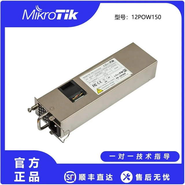 Main image of Mikrotik 12POW150 Power Supply CCR1072 Extended Power Supply