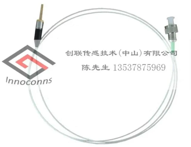 Main image of 880nm laser fiber laser laser diode fiber coupling coaxial 10mw