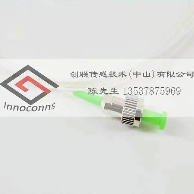 Alt view image 2 of 3 - 880nm laser fiber laser laser diode fiber coupling coaxial 10mw