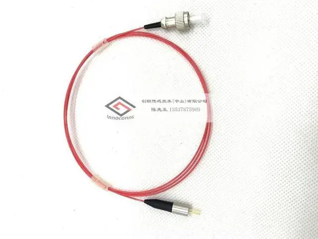 Main image of 520nm fiber laser laser diode laser coaxial single mode fiber output power 30mw