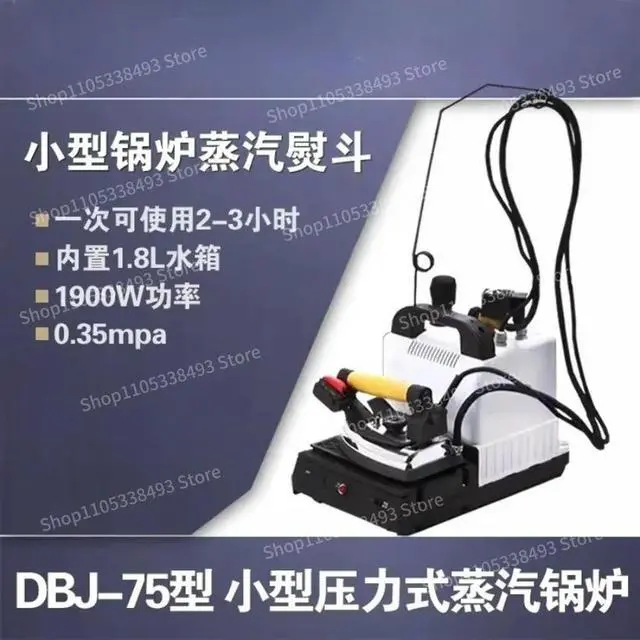 Alt view image 2 of 3 - For Small Pressure Electric Heating Steam Boiler Iron Electric Iron with Boiler