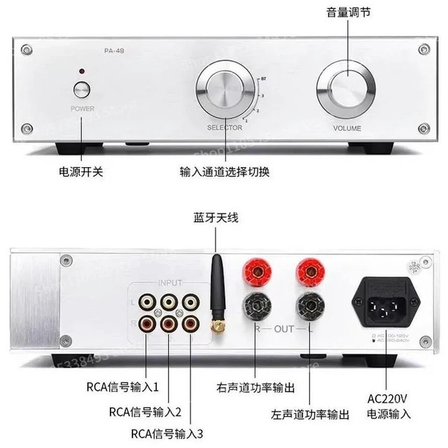 Alt view image 3 of 3 - For PA-49 Thick Film Fever Rear Stage Golden Voice Front Stage Merger Machine Household High Power Amplifier 180W Bluetooth 5.3
