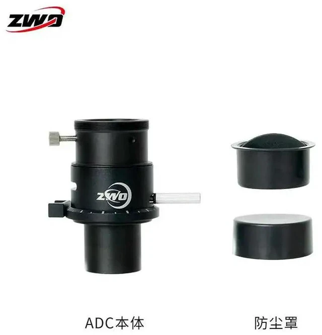 Alt view image 3 of 3 - Zwo Adc Atmospheric Dispersion Corrector - The Ultimate Tool for Jupiter, Saturn, and Planetary Imaging in Astrophotography