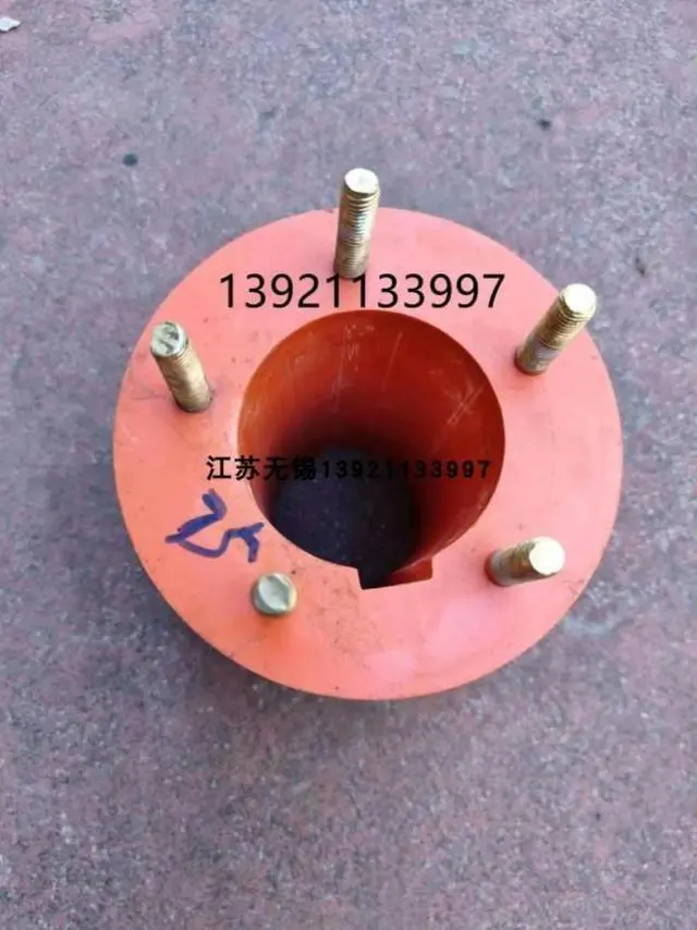 Alt view image 2 of 3 - Boutique High-power 5-ring 75 OD 142 Height 175 Keyway 20 Ring Width 20 Nantong Textile Equipment and Other Special Purpose