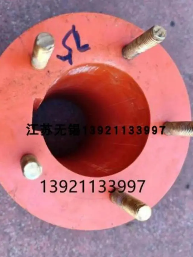 Alt view image 3 of 3 - Boutique High-power 5-ring 75 OD 142 Height 175 Keyway 20 Ring Width 20 Nantong Textile Equipment and Other Special Purpose
