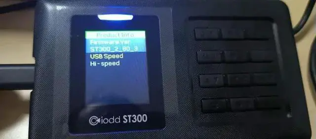 Main image of iodd ST300 Mobile Hard Drive Enclosure Virtual Optical Drive Virtual Disk