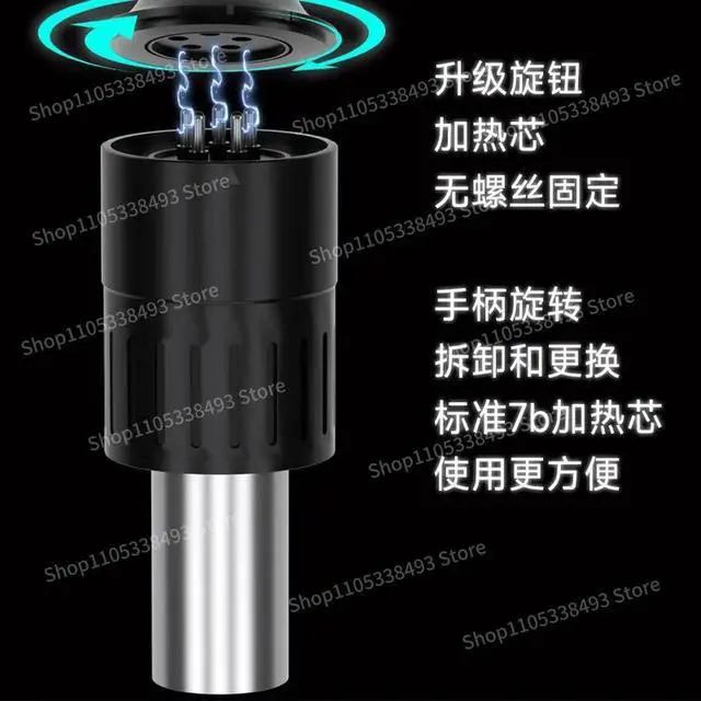Alt view image 3 of 3 - For Curve Temperature Control Heat Gun, ligent Digital Display Temperature Regulation