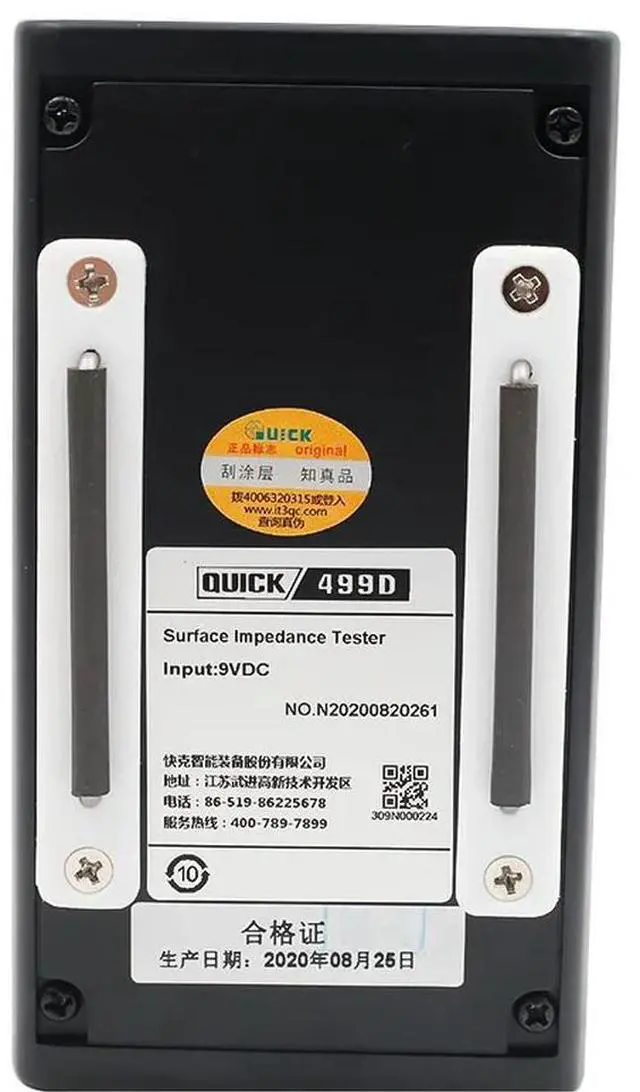 Alt view image 3 of 3 - QUICK 499D Digital Display Electrostatic Surface Resistance Tester,Resistance Tester Instrumentation