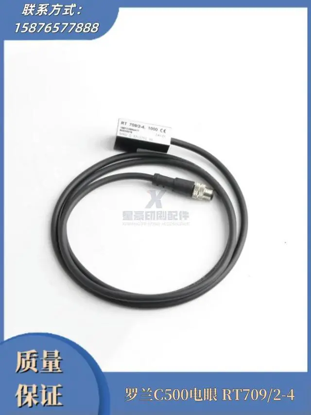 Alt view image 2 of 3 - Roland Printing Machine Accessories Roland C500 Electric Eye RT709/2-4