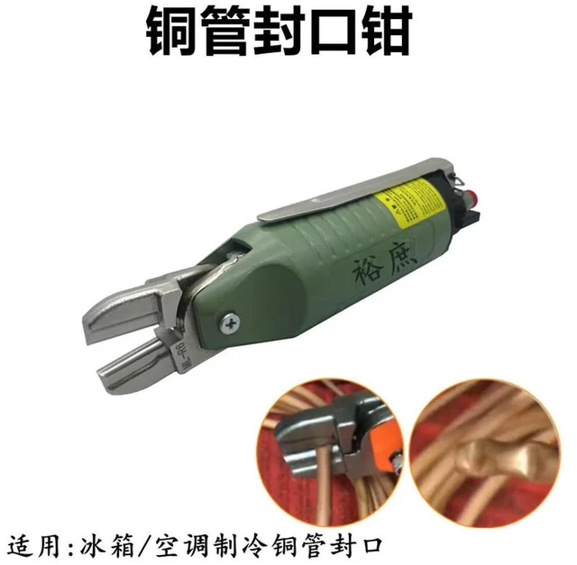 Main image of Yushu Pneumatic Copper Tube Sealing Pliers Style Refrigerator Air Conditioner Refrigeration No Welding Refrigerant Special