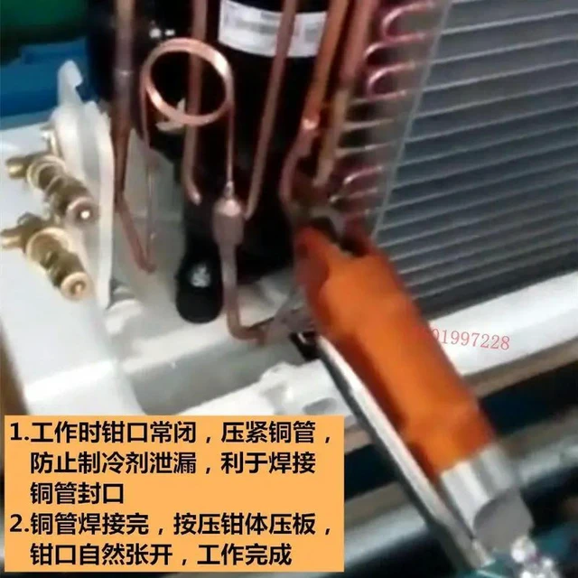 Alt view image 3 of 3 - Yushu Pneumatic Copper Tube Sealing Pliers Style Refrigerator Air Conditioner Refrigeration No Welding Refrigerant Special