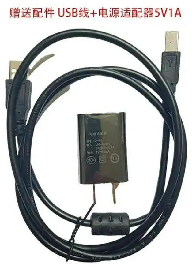 Main image of Byd Mp100 Offline Programmer/flasher/writer Supports Bs90 Automotive Chips