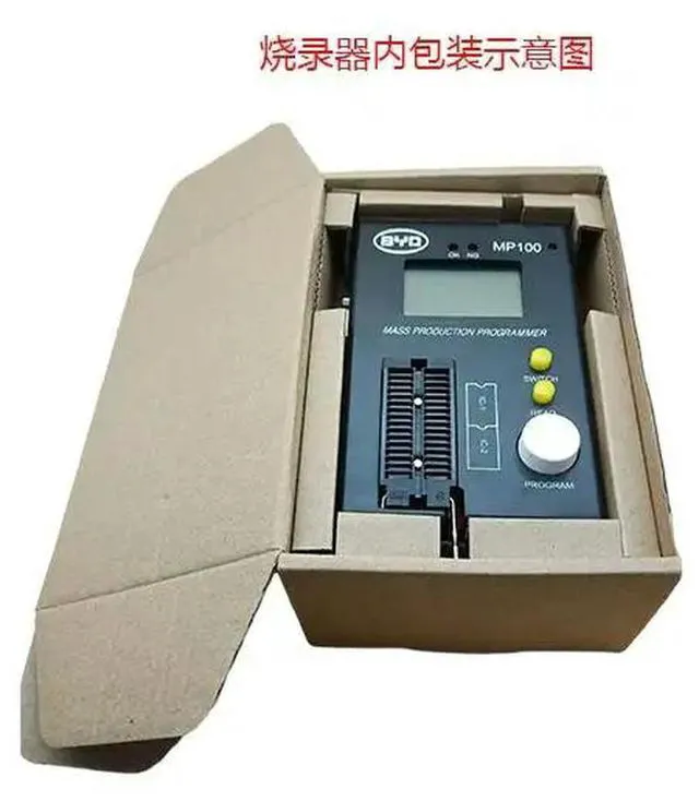 Alt view image 3 of 3 - Byd Mp100 Offline Programmer/flasher/writer Supports Bs90 Automotive Chips