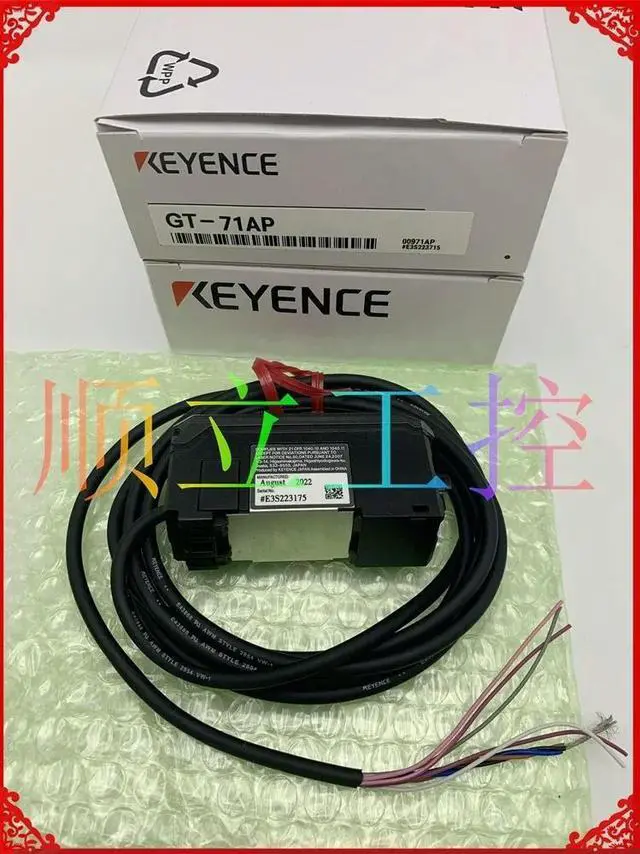 Alt view image 2 of 3 - Universal Digital Contact Sensor KEYENCE GT-71AP Amplifier in Stock
