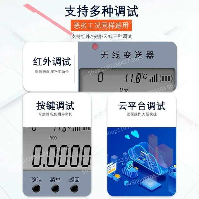 Alt view image 3 of 3 - CAT Pressure Transmitter Digital Remote Monitoring Remote Transmission High Precision Temperature and Pressure Sensor
