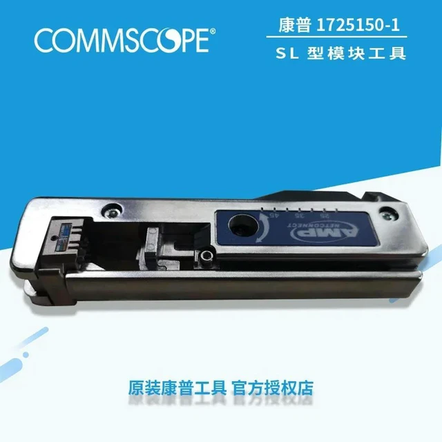 Alt view image 2 of 3 - Commscope CommScope 1725150-6 SL Module Wiring Tool Network Module Crimping Pliers