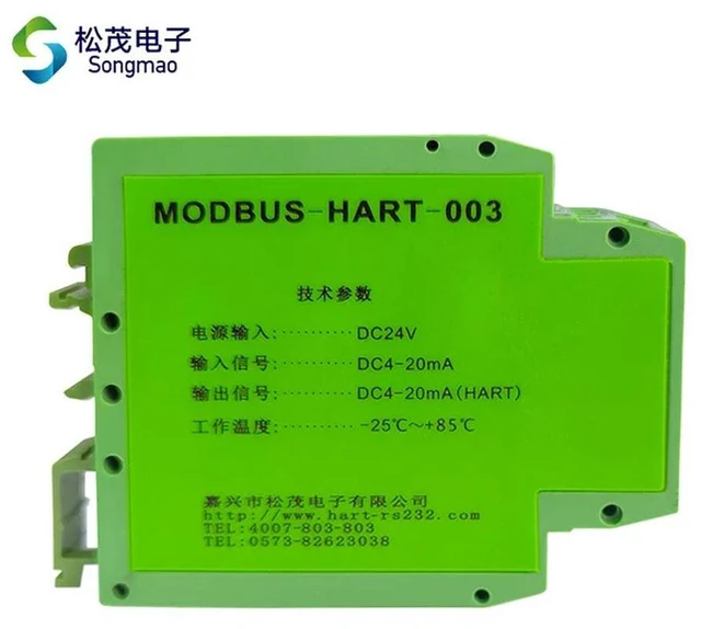 Main image of Industrial Grade 4-Channel 4-20mA to Hart Converter 4-20mA to Hart Module Modbus-Hart