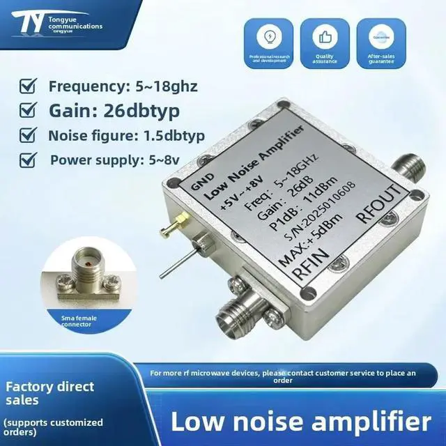 Main image of 5-18GHz RF Low Noise Amplifier LNA RF Amplifier Gain 26dB Noise Figure 1.5dB