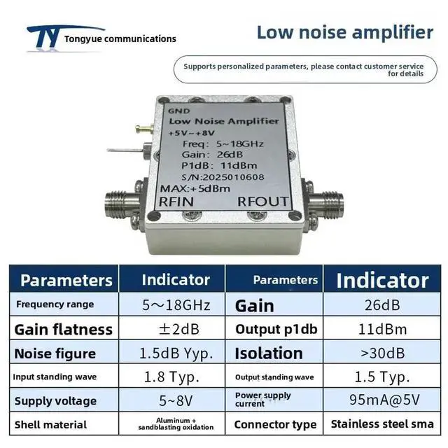 Alt view image 2 of 3 - 5-18GHz RF Low Noise Amplifier LNA RF Amplifier Gain 26dB Noise Figure 1.5dB