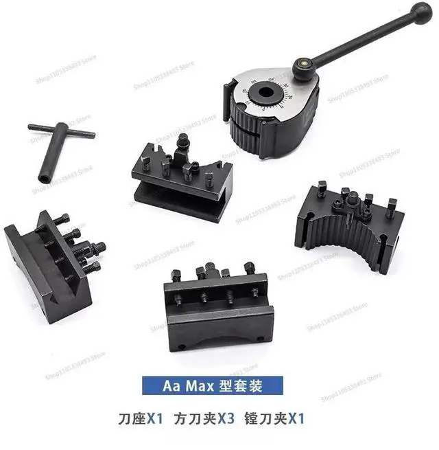 Main image of For Household Lathe Accessories Aa Max Type European Quick-change Tool Holder Lathe Clamp Square Knife Clamp One Four Clamps
