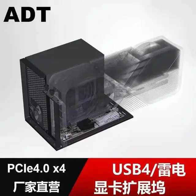 Alt view image 2 of 3 - Adt ut4g laptop graphics card external with bracket usb4 to pcie4.0x4 docking station compatible with thunderbolt 3/4