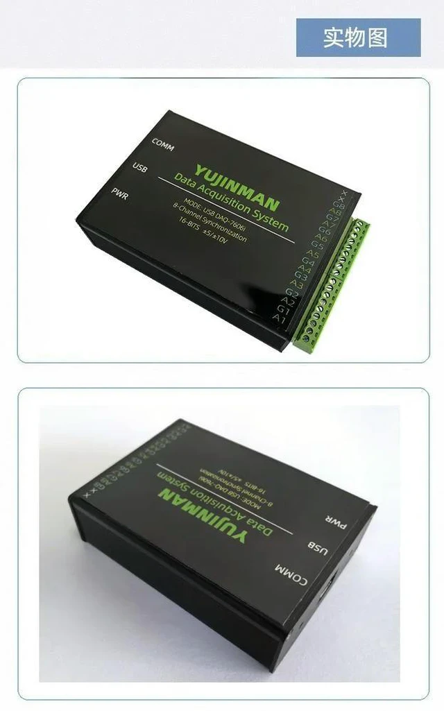 Alt view image 2 of 2 - Isolated USB data collection card 16-bit AD8 channel bipolar synchronization